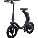 Gerui mobilityscooter