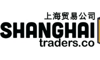 Shanghai Traders Company