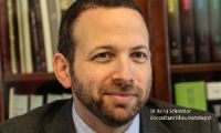 Dr Benji Schreiber - London Private Rheumatologist