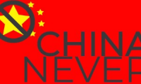 China Never